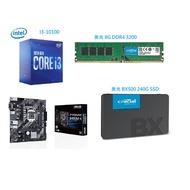 Asus B460M-K Csm + Intel I3-10100 + Light Bx500 240g + Light 8g Dr4 3200