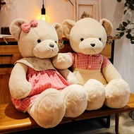 Large Teddy Doll Bear Stuffed Complete Skin Coat Soft Plush Kids Gift Anak Patung Besar Lover Birthd
