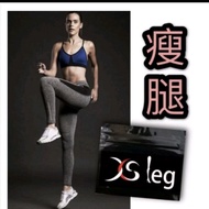 Xsleg腿王 五粒 USA Official Focus 7F 3days  xs leg 24hoursxs