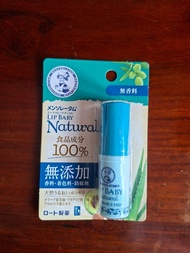 曼秀雷敦 Natural Lip Baby 潤唇膏