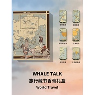 Quantum Guess Universal Travel Collection Balm Solid Perfume Gift Box for Girlfriend Boys Tanabata V