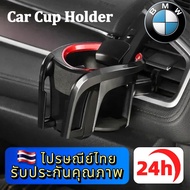 BMW F10F30E36E46E90X1X2X3X4X5X6X7iX2 iX3i4i5i7 2 in 1 Car Cup Holder Air Vent Mount Mobile Phone