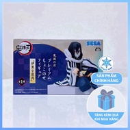 Iguro Obanai - Kimetsu No Yaiba Premium Chokonose Figure (SEGA)