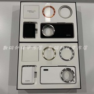 Xiaomi 14ultra Professional Imaging Photography Kit โทรศัพท์มือถือต้นฉบับเคสป้องกันเลนส์ภายนอกกรองแม