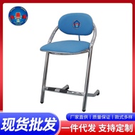Video Game Backrest Stainless Steel Seat High Feet Game Console Anime KTV Bar Round Stool Entertainm