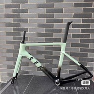 SEKA 碳纖維公路車架 漸變色