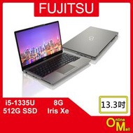 【鏂脈NB】FUJITSU 富士通 LIFEBOOK U7313 i5/8G/512G SSD 13吋 日本製 商用筆電