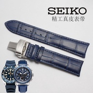 2024 High quality☈ 蔡-电子1 Seiko ins original strap male Seiko 5 good high-end SRP605J2 blue high-looking leather curved strap