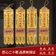 Buddhist Brocade Small Flags Small Family Buddhist Hall Colorful Flags Buddhist Embroidery Supplies/