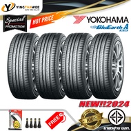 185/55R16 YOKOHAMA รุ่น BluEarth-A AE50 (ยางใหม่ปี2024) 4 เส้น แถมเกจหน้าปัทม์เหลือง 1 ตัว + จุ๊บลมย