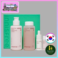 innisfree Black Tea Youth Enhancing Skincare Set