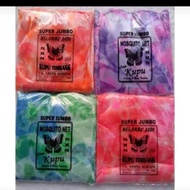 Manohara/ Mosquito Net Mosquito Net Bed Net