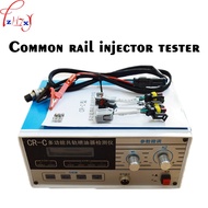 CR-C Common Rail Injector Tester 110-240V 1PC +S60H Injector Calibrator 1PC, Can Test The Oil Atomiz