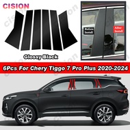 6Pcs Glossy Piano Black Car Door Window Center B C Pillar Post Middle Column Panel Cover Trim PC Mat