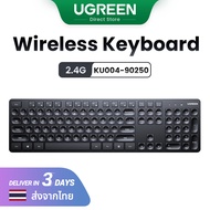 【Keyboard】UGREEN 104-Key 2.4G Wireless Keyboard &amp; Mouse Set Compatible with Computer PC MacBook Pro MateBook Laptop Phone Model: KU004