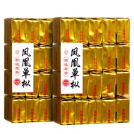 Phoenix Narcissus Premium Ulong Tea Aromatic High-Mountain Wuyuan Single Bud 320g จาก Chaozhou City 