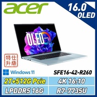 (改機升級)Acer Swift Edge SFE16-42-R260 銀(R7-7735U/16G/2T+512G