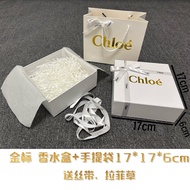 Gold Label Crow Clothes Perfume Box Perfume Bag Packaging Box Gift Bag Paper Bag Tote Bag Folding Ba