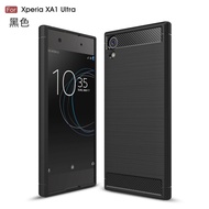 Carristo Sony Xperia XA1 Ultra Case Cover Carbon Fiber Brushed TPU Silicone Soft Casing Mobile Phone