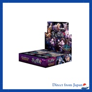 Shadowverse EVOLVE Booster Pack 8 "Dimensional Chaos" Box of 12 Packs