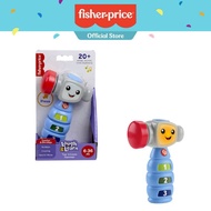 Fisher-Price Laugh & Learn Tap 'n Learn Hammer Suitable for Toddler and Kids
