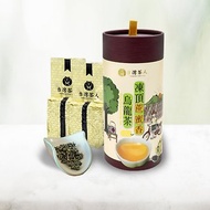 【交換禮物】 100%台灣茶小罐-凍頂蔗蜜香烏龍茶50gX2入