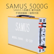 SAMUS 5000G Power Setroman Inverter DCtoAC PDC Mesin Pancing Ikan