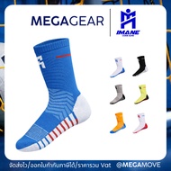 MEGAGEAR | IMANE Half-Calf Socks Sports Polyester + Nylon IMC2006