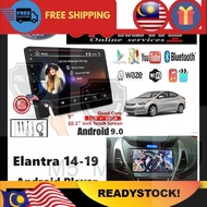  Hyundai Elantra 2014-2019 9inch Android Player Android 8.1