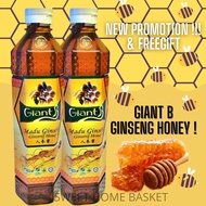 Giant B Premium Honey Ginseng
