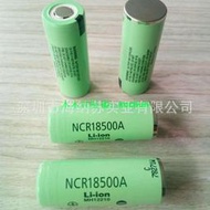 【好物推薦】松下原裝18500電池 NCR18500A 2040mAh電動工具醫療器械無 人機