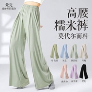 Dance pants Dance pants Classical Dance pants Women pants Chinese Dance Pantsfnl1