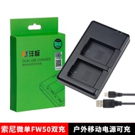 Sony Micro Single A7RM2 a5100a6000a6300a6400a6100 Dual Charge FW50 Battery Holder Charger
