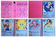 魔法小神童加旋卡共33張（内包括2張閃及1張閃Rewrite）一起售全部附送原装卡套（ 先確認先得）