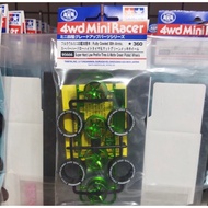 TAMIYA 95666 SUPER HARD LOW PROFILE TIREES & MATE