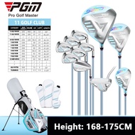 PGM Seed series Junior professional golf competition girl right handed complete set of golf clubs