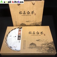 (จัดส่งที่รวดเร็ว) Old White Tea Aged Shou Mei Alpine Raw Material Gift Box 350g