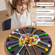 Educational board games, children's rope puzzle games, logic training toys