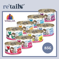 Weruva B.F.F. MINCED Grain Gluten Free AAFCO Complete Cat Food (85g)