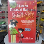 15 minutes to master Mandarin Daily Conversation & Kamus