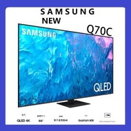 Samsung - 75" QLED 4K Q70C QA75Q70CAJXZK 75Q70C高清智能電視 (2023)