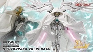 徵收 GFFMC 白雪姬 白切雞 GUNDAM FIX FIGURATION Wing Gundam Zero Cloaked Custom