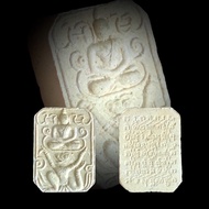 神兽崇迪 Phra Somdej Pim Hanuman LP Parn Wat Bangnomkho