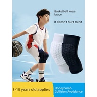 ankle guard support ebene compression socks Children's special summer training anti-fall basketball 