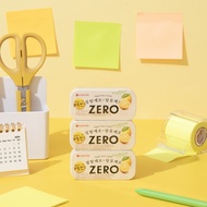 LOTTE Zero Mint Candy #Lemon 28g