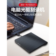 USB3.0 External Blue-ray Engraving Recorder Blue-ray Drive External Mobile DVD Engraving Recorder 4k