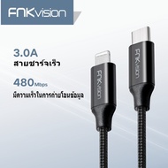 FNKVision USB Cable 2.4A Fast Charging For iPhone 8 X 7 6S Plus 14/15/16 Pro/Pro Max