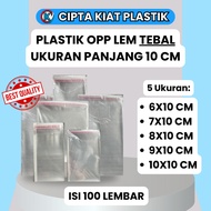 [THICK] OPP PLASTIC GLUE BREAD CAKE PLASTIC | SIZE 6X10 7X10 8X10 9X10 10X10 | CONTENTS 100 PCS