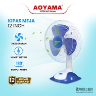 KIPAS ANGIN 12 INCH / DESKFAN AOYAMA 12 INCH / KIPAS ANGIN AOYAMA / DESKFAN AOYAMA / KIPAS AOYAMA / 