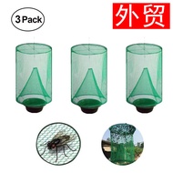 3 pcs 3 pcs Fly Trap Fly Trap Fly Trap Fly Trap Net Trap Fly Trap